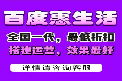 百度竞价托管优化策略，让广告更精准