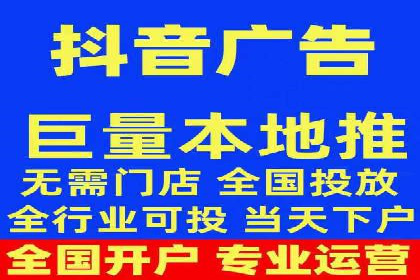 案例解析：SEM广告投放效果评估方法